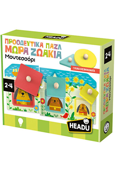 Headu Παζλ Μοντεσσόρι Εκπαιδευτικό Παιχνίδι Γνώσεων για 2-4 Ετών