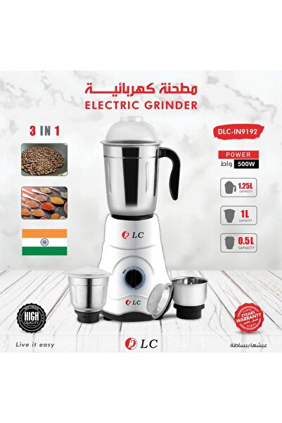 OEMS Electric grinder 909192