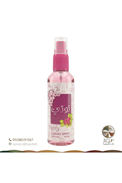 Z-CUP معطر جسم فاخر توتي 125 مل - سدر الخليج