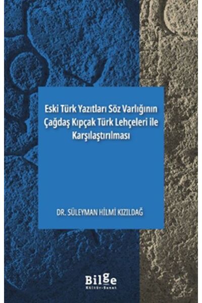 Bilge Kültür Sanat مقارنة بين النقوش التركية القديمة مع النقوش التركية المعاص...