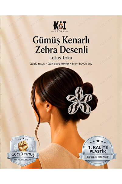 Koi Store Gümüş Kenarlı Zebra Desenli Lotus Toka
