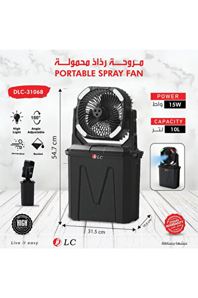 familystore DLC 31068 Portable Mist Fan