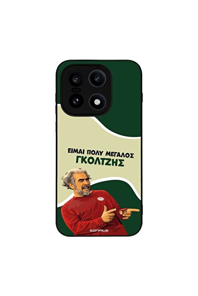 Sonique Θήκη Greek Cult TV Series για OnePlus 15 5G Γκολτζής