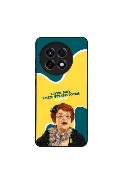 Sonique Θήκη Greek Cult TV Series για OnePlus 13R 5G Ευχαριστούμε Όρθια