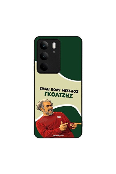 Sonique Θήκη Greek Cult TV Series για Realme C75 4G Γκολτζής