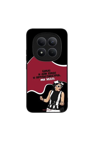 Sonique Θήκη Greek Cult TV Series για Xiaomi Redmi Note 15 Pro Plus 5G / Poco...