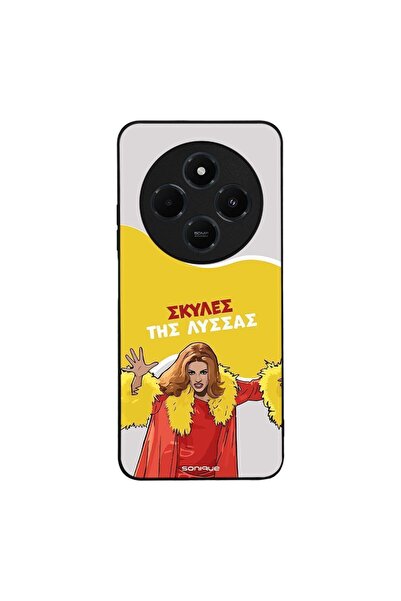 Sonique Θήκη Greek Cult TV Series για Xiaomi Redmi 14C 4G / Poco C75 4G / Red...