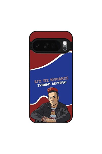 Sonique Θήκη Greek Cult TV Series για Google Pixel 10 Pro XL 5G Ξυπνάω Δευτέρα