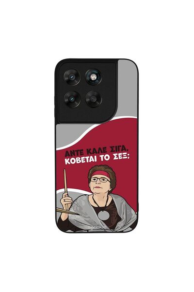 Sonique Θήκη Greek Cult TV Series για Motorola Moto G67 5G / Moto G77 5G Κόβε...