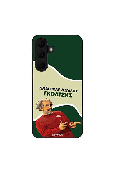 Sonique Θήκη Greek Cult TV Series για Samsung Galaxy S25 FE Γκολτζής