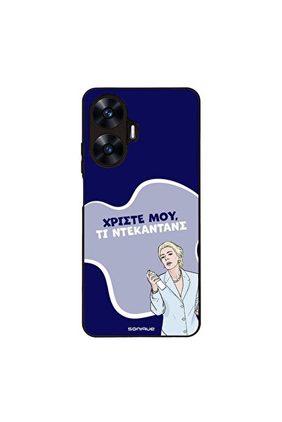 Sonique Θήκη Greek Cult TV Series για Realme C55 Ντεκαντάνς