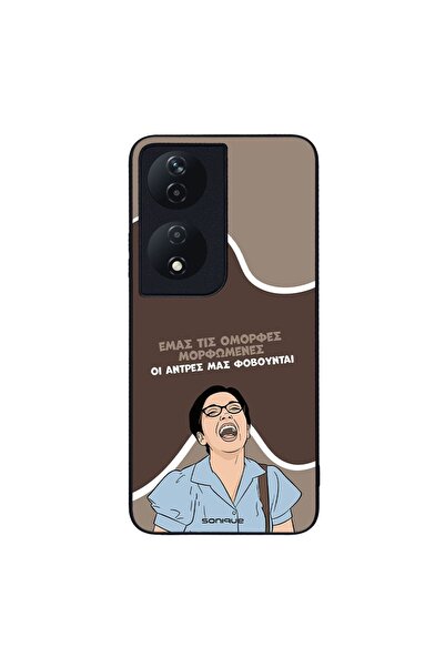 Sonique Θήκη Greek Cult TV Series για Honor 90 Smart 5G / Honor X7b Όμορφες Μ...