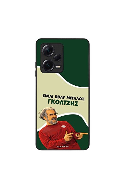 Sonique Θήκη Greek Cult TV Series για Xiaomi Redmi Note 12 Pro Plus Γκολτζής