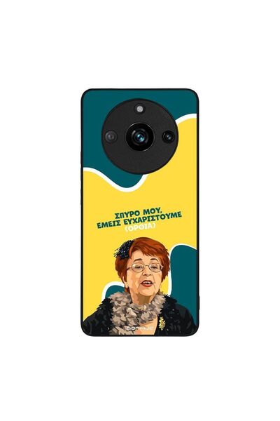 Sonique Θήκη Greek Cult TV Series για Realme 11 Pro 5G / Realme 11 Pro Plus 5...