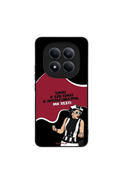 Sonique Θήκη Greek Cult TV Series για Xiaomi Redmi Note 15 Pro 4G Πρωταγωνίστρια