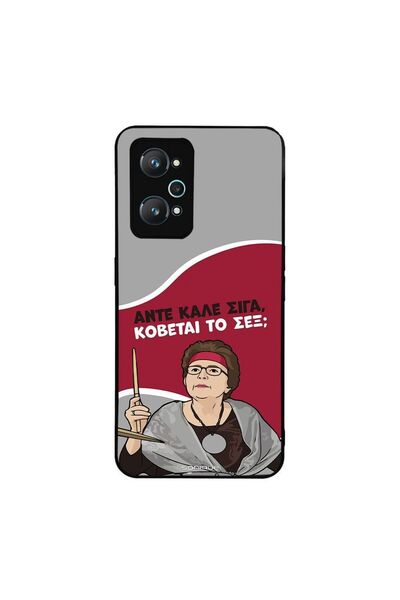 Sonique Θήκη Greek Cult TV Series για Realme GT Neo 2 5G / Realme GT 2 5G / R...