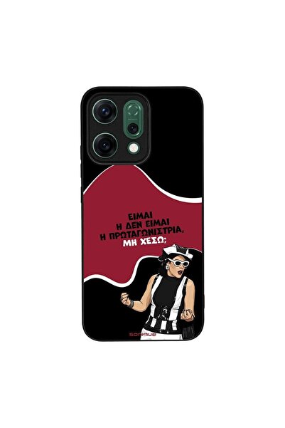 Sonique Θήκη Greek Cult TV Series για Oppo Reno14 5G Πρωταγωνίστρια