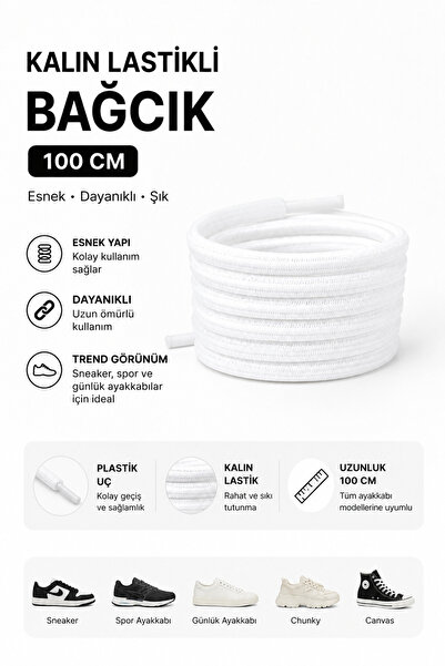 AiryFooT Thick Elastic Shoelaces 100 cm (White)
