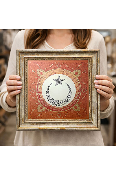 Dekorsiahome Antique Framed Decorative Painting Dk0134