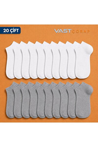 vast çorap 20 زوجًا من الجوارب الاقتصادية، 10 أزواج باللون الأبيض، 10 أزواج ب...