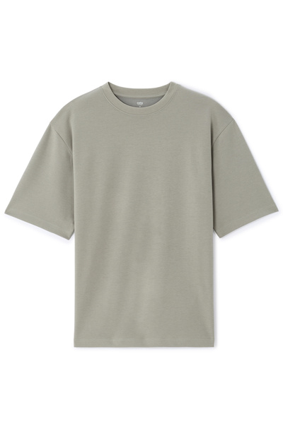 CELIO Tričko Gehem oversize