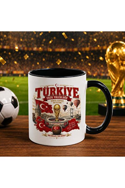 Bk Gift كأس أسود بتصميم كأس العالم لكرة القدم بتصميم مشجعي تركيا - روح فريق و...