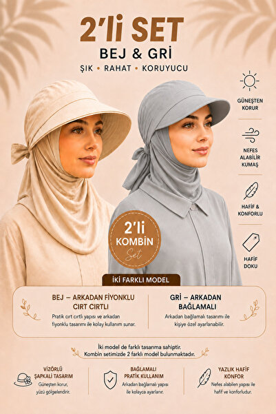 MYZİ STORE طقم قبعات نسائية صيفية من قطعتين مع غطاء للرأس وربطة رأس، موديل أن...