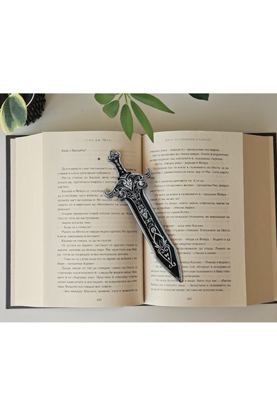Anka Atolye Magical Sword-Shaped Bookmark – 3D Printed Fantastic Bookmark - Gift for Rpg and Fantasy Themed Book Lovers