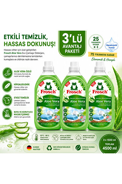 Frosch Aloe Vera Hassas Çamaşır Deterjanı 1500 ml 25 Yıkama Hipoalerjenik X 3...