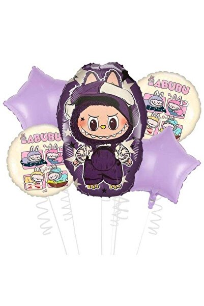 Generic 5Pcs Birthday Decorations Balloons, Aluminum Film Material Double Sid...