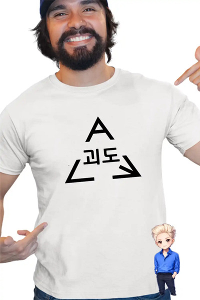 OEM Tricou Barbati Taemin Guilty Kpop
