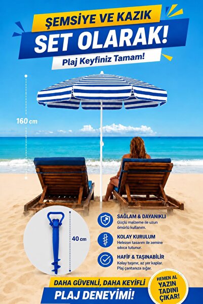 Exent ☀️🏖️ 160 Cm Eğilebilir Plaj Şemsiyesi + Ayarlanabilir Şemsiye Kazığı S...