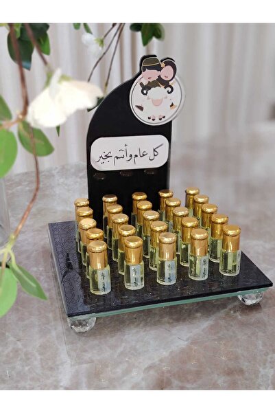 Kafaat altanzi طقم توزيعات عيد الأضحى الفاخر، عطر 555 الراقي، 25 ربع تولة