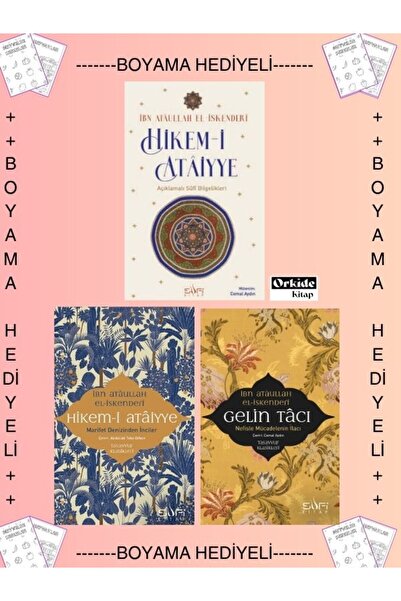 Sufi Kitap Boyamalı- Hikem-i Âtaiyye Açıklamalı Sûfî Bilgelikleri - Hikem i A...