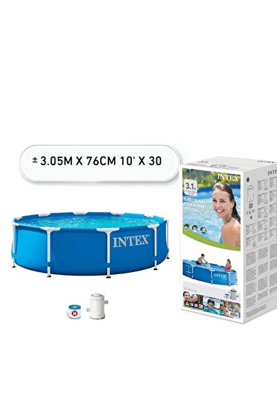 iTajir Family Circular Pool with Metal Frame and Filter Pump from Intex (Inte...
