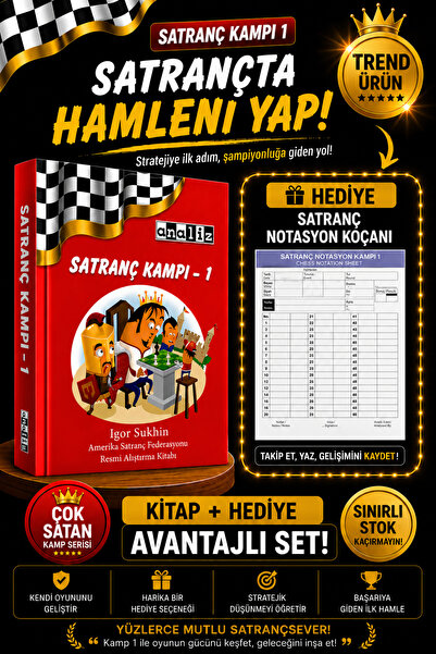 Satranç Kampı 1 + Hediye Satranç Notasyon Koçanı | Igor Sukhin Satranç Eğitim Seti