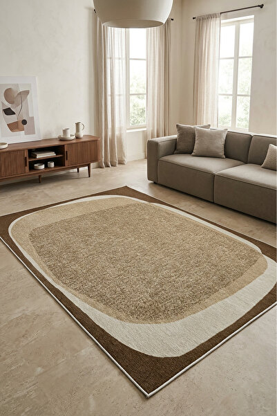 Decomia Home Dijital Kaymaz Yıkanabilir Renkli Salon Halısı Mutfak Halısı Kor...