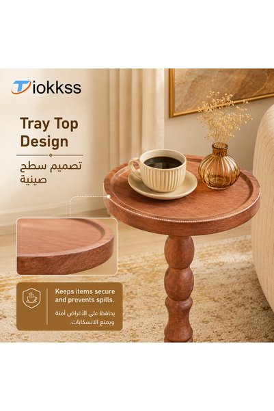 Tiokkss Small Round Side Table, Wood Grain Tray Top Sofa Side Table, Carved Pedestal Bedside Table for Living Room Bedroom Home Decor