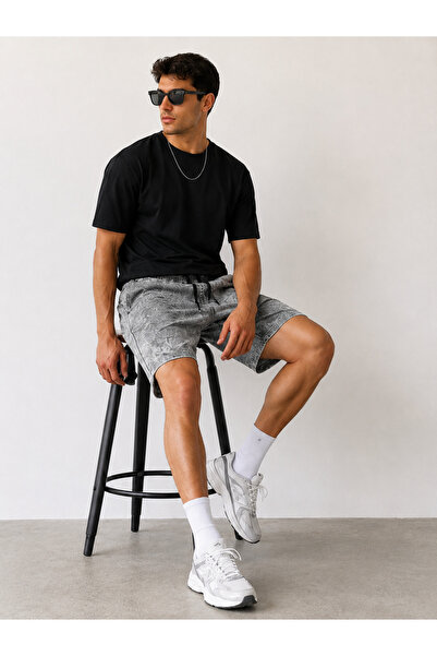 De Carte Pantaloni scurți relaxați pentru bărbați, cu model, deschis la culoa...