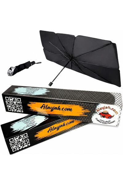 Alayjah Car UV Reflective Windshield Sunshade Umbrella 140 x 80 cm, Foldable ...
