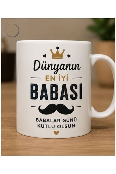 EYBaskı Tasarım Father's Day Special Porcelain Mug