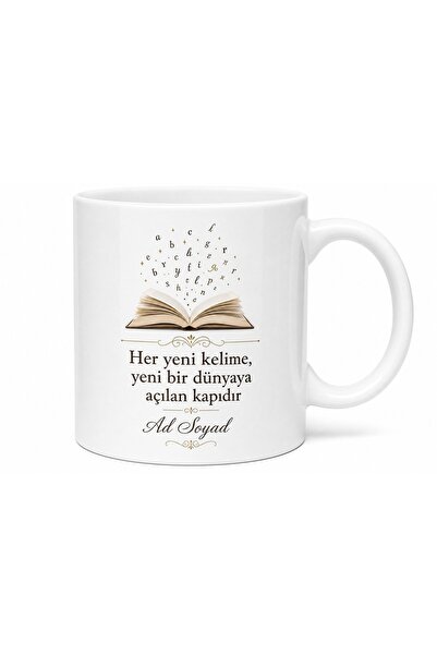 Tupya Gift هدية كوب على شكل ساعة بتصميم "شاهد وتعلم" لتعلم اللغة الإنجليزية