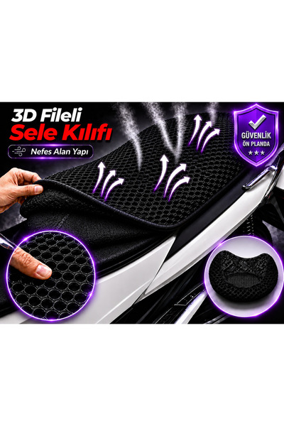 Vi Caro Κάλυμμα σέλας μοτοσικλέτας Vespa GTS 125 Super 3D Mesh Κάλυμμα σέλας ...