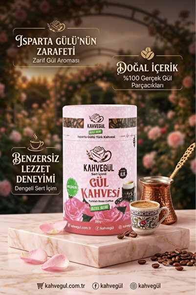 KAHVEGÜL GÜL KAHVESİ 200 GR ÖZEL SERİ