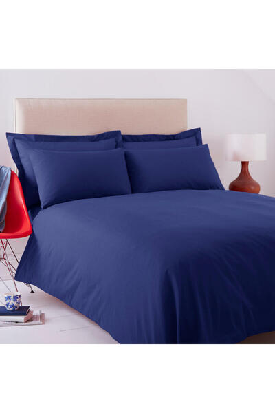MayHome Σετ Παπλωματοθήκη Βαμβακερή Διπλή (Π: 200cm x Μ: 240cm) – 2020348278 ...