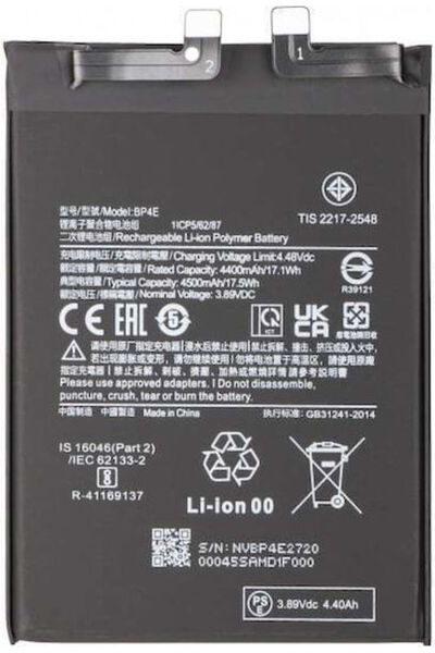 OEM Συμβατή Ανταλλακτική Μπαταρία για Xiaomi 13 Lite