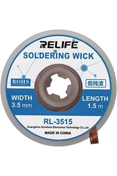SUNSHINE Μύτη Κολλητηριού RL-3515