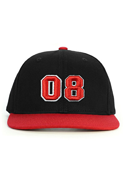 PataCute Number 08 Embossed Snapback Hat