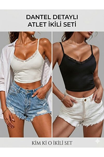 KİM Kİ O ΓΥΝΑΙΚΕΙΟ CROP TOP ΜΕ ΙΜΑΝΤΕΣ CROP ΟΒΑΛ ΓΙΑΚΑ CROP ΓΙΑΚΑ ΔΑΝΤΕΛΕΣ CROP