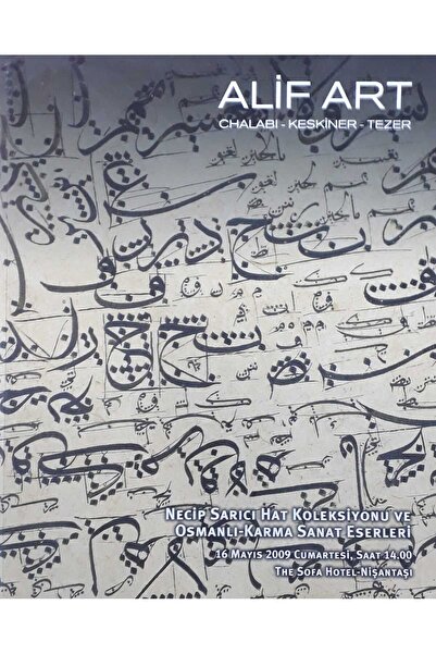 Afa Yayınları Alif Art - Necip Sarıcı Hat Koleksiyonu ve Osmanlı Karma Sanat Eserleri Renkli Şamua Kağıt